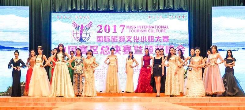极悦娱乐 ce724