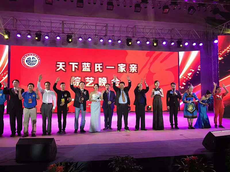 极悦娱乐 fad9e