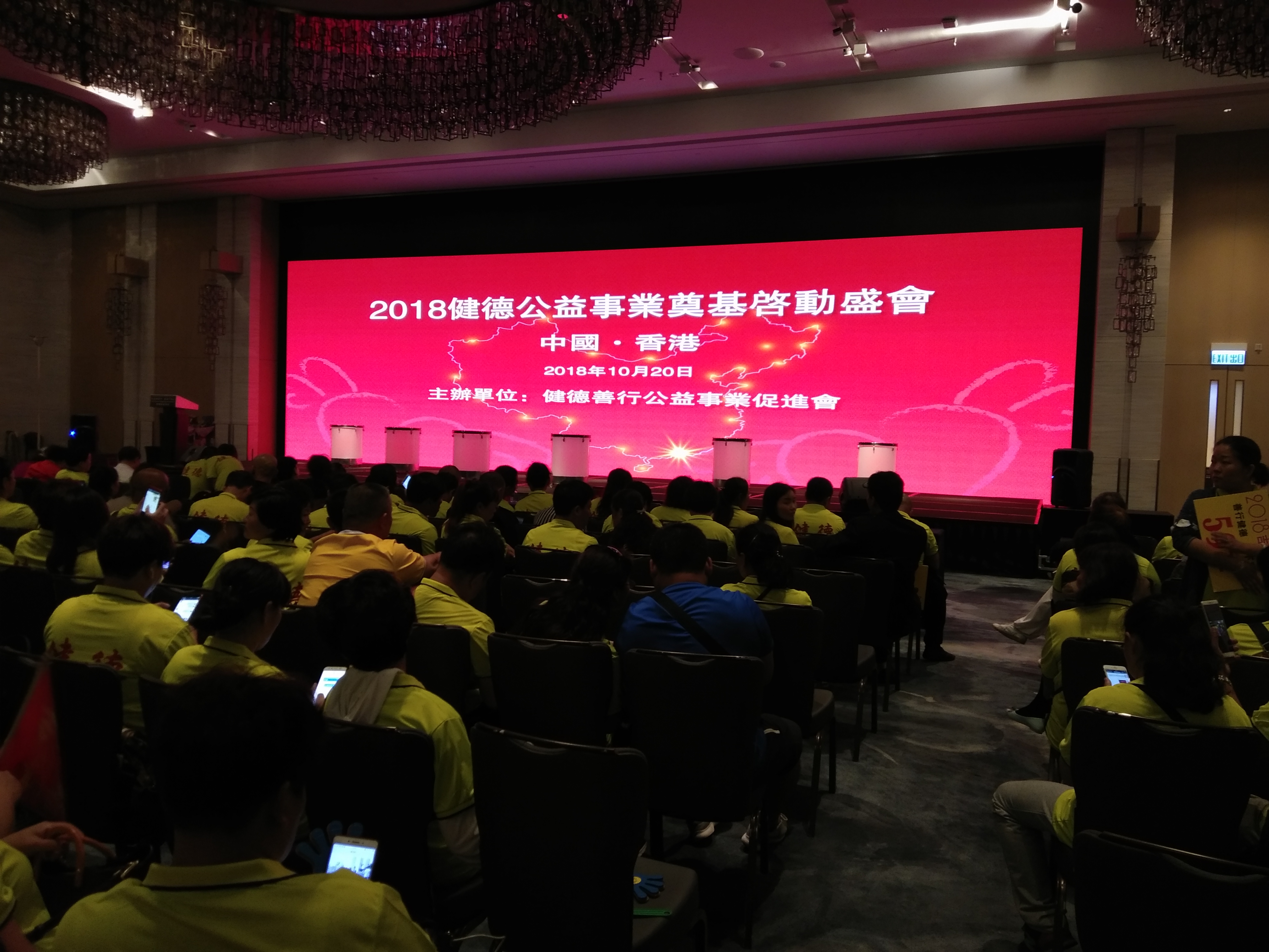 极悦娱乐 20181102110457266